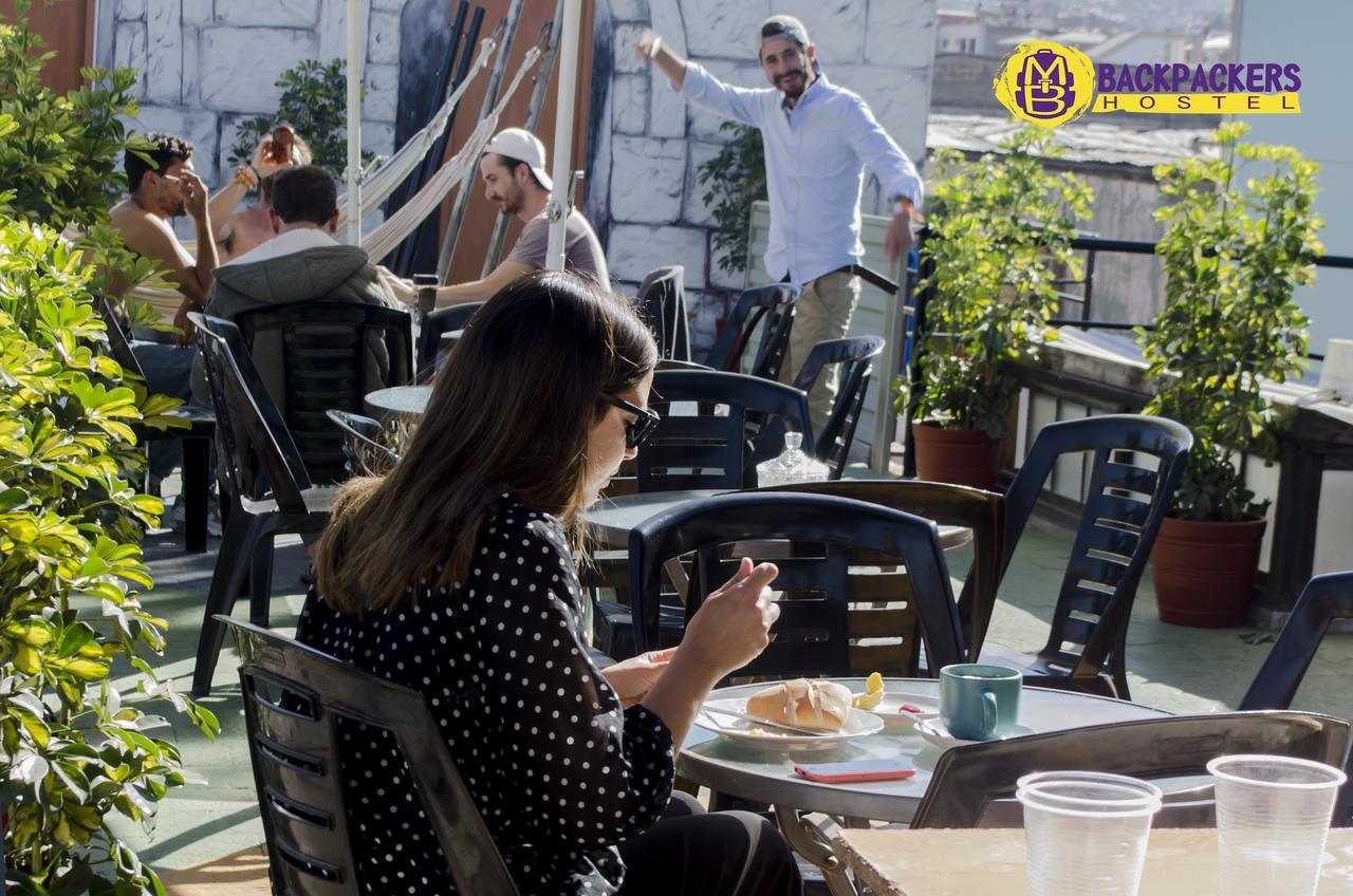Mb Hostel Арекипа Экстерьер фото