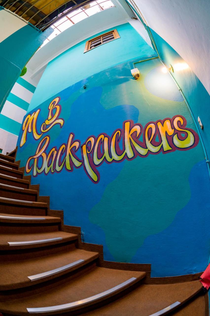 Mb Hostel Арекипа Экстерьер фото
